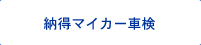 [}CJ[Ԍ