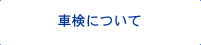 Ԍɂ