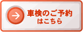 Ԍ̂\͂