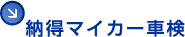 [}CJ[Ԍ
