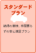 X^_[hv